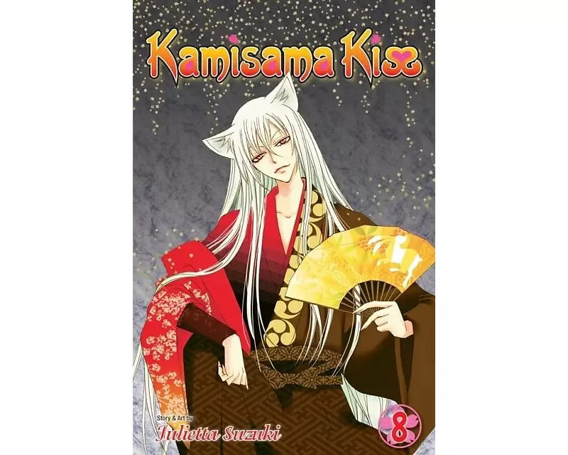 Kamisama Kiss Gn Vol 08