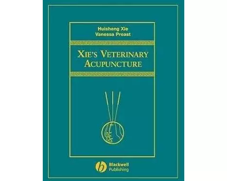 Xie's Veterinary Acupuncture