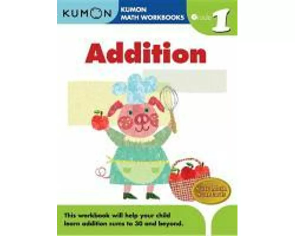 Kumon Grade 1 Addition