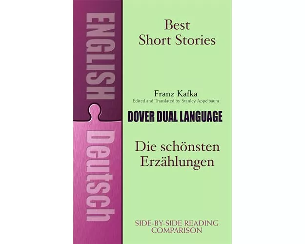 Best Short Stories