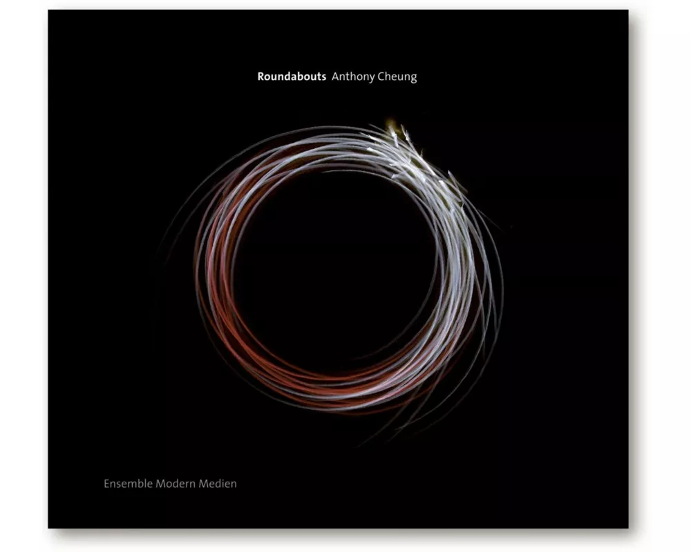 Roundsabout