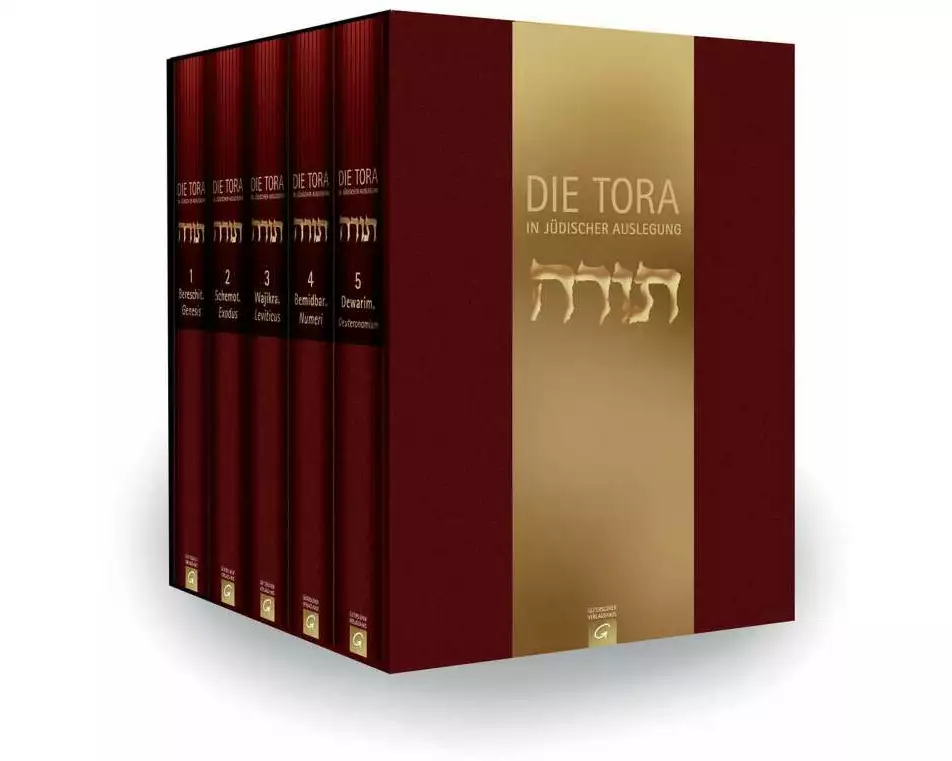 Die Tora. In jüdischer Auslegung
