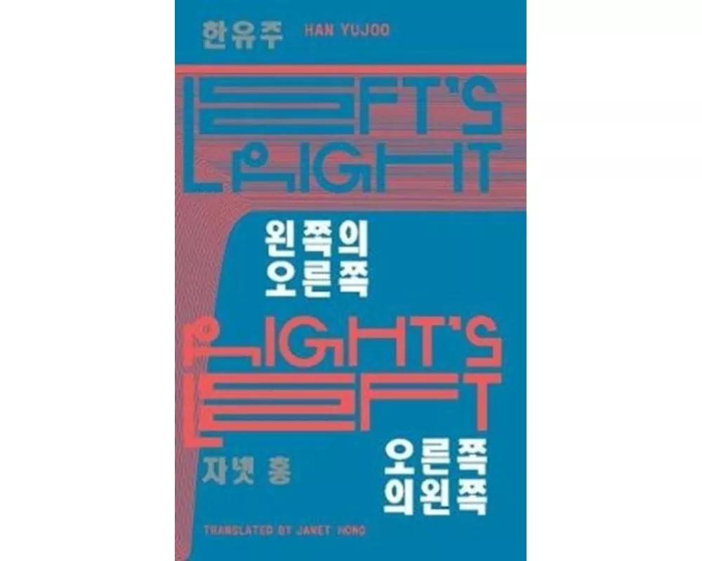 Left’s Right, Right’s Left