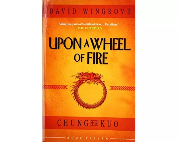 Upon A Wheel Of Fire