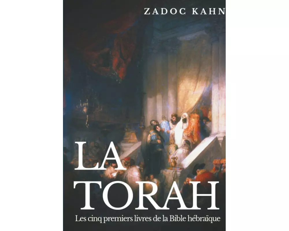 La Torah