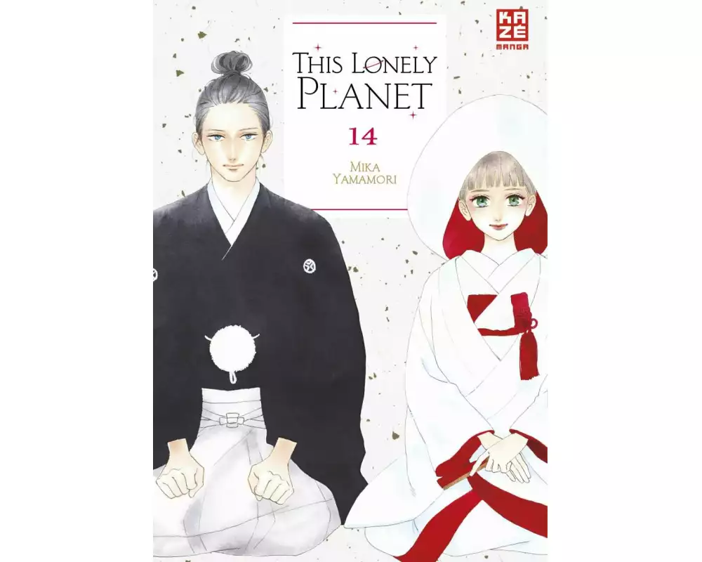 This Lonely Planet – Band 14 (Finale)