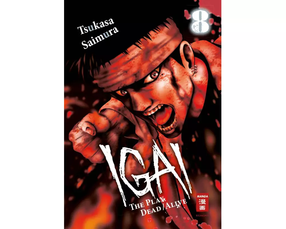 Igai - The Play Dead/Alive 08