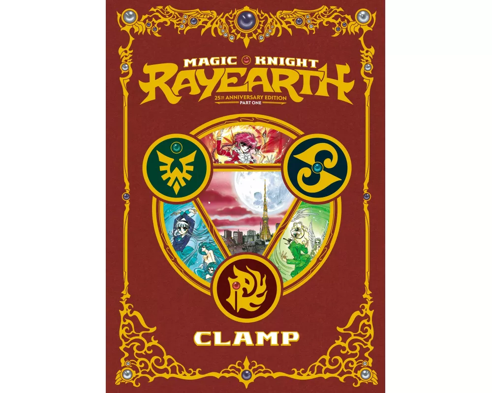 Magic Knight Rayearth 25th Anniversary Manga Box Set 1