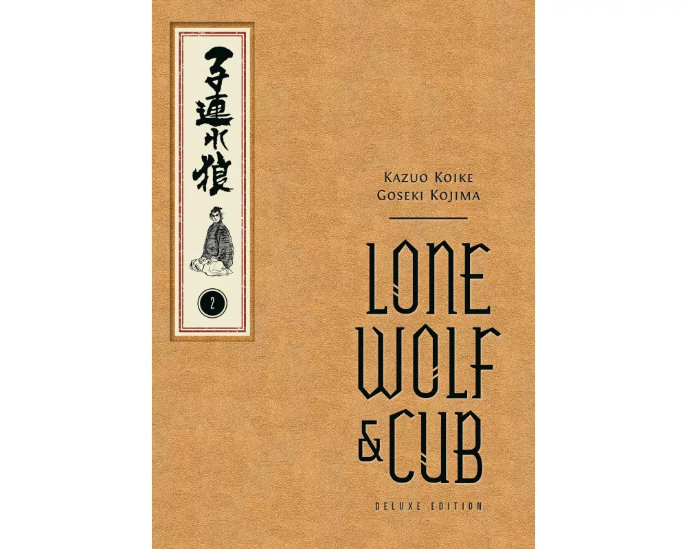 Lone Wolf and Cub Deluxe Edition Volume 2