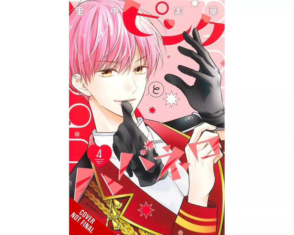 Pink & Habanero, Vol. 4