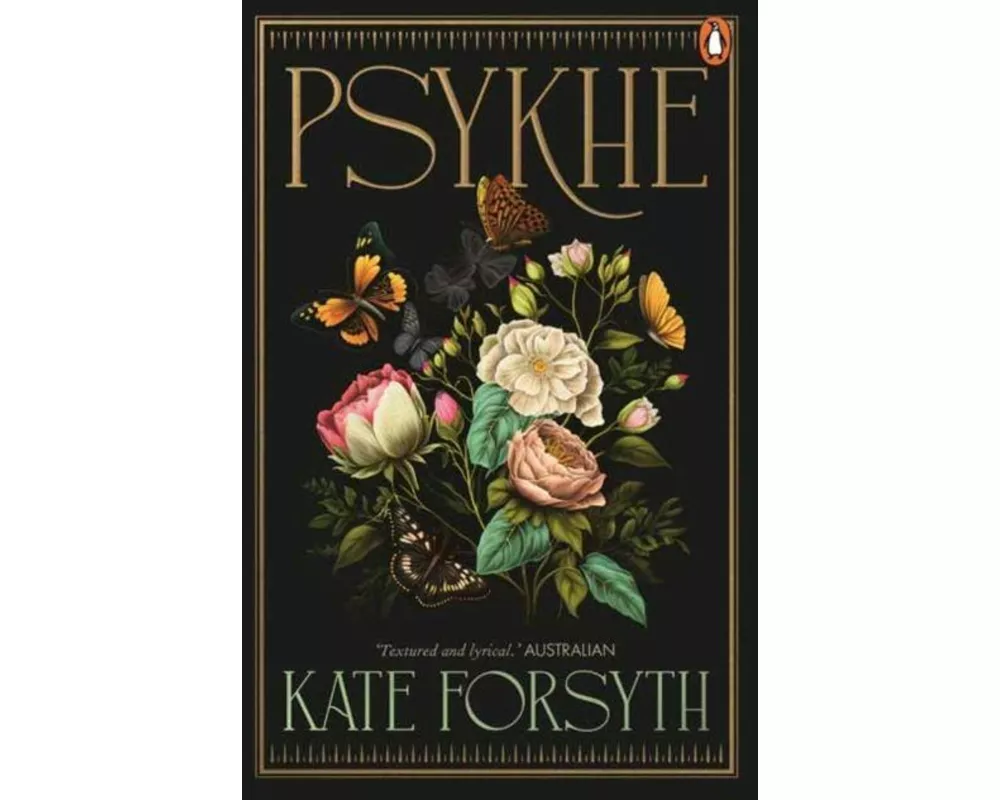 Psykhe