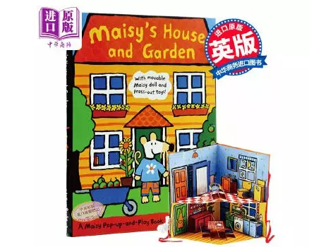 Maisy's House and Garden