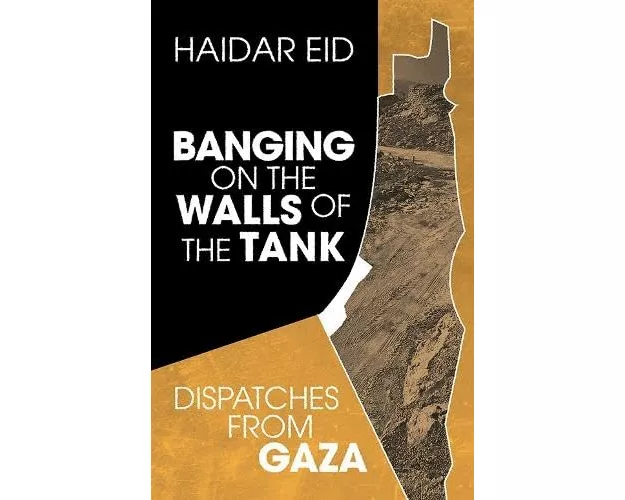 Banging on the Walls of the Tank