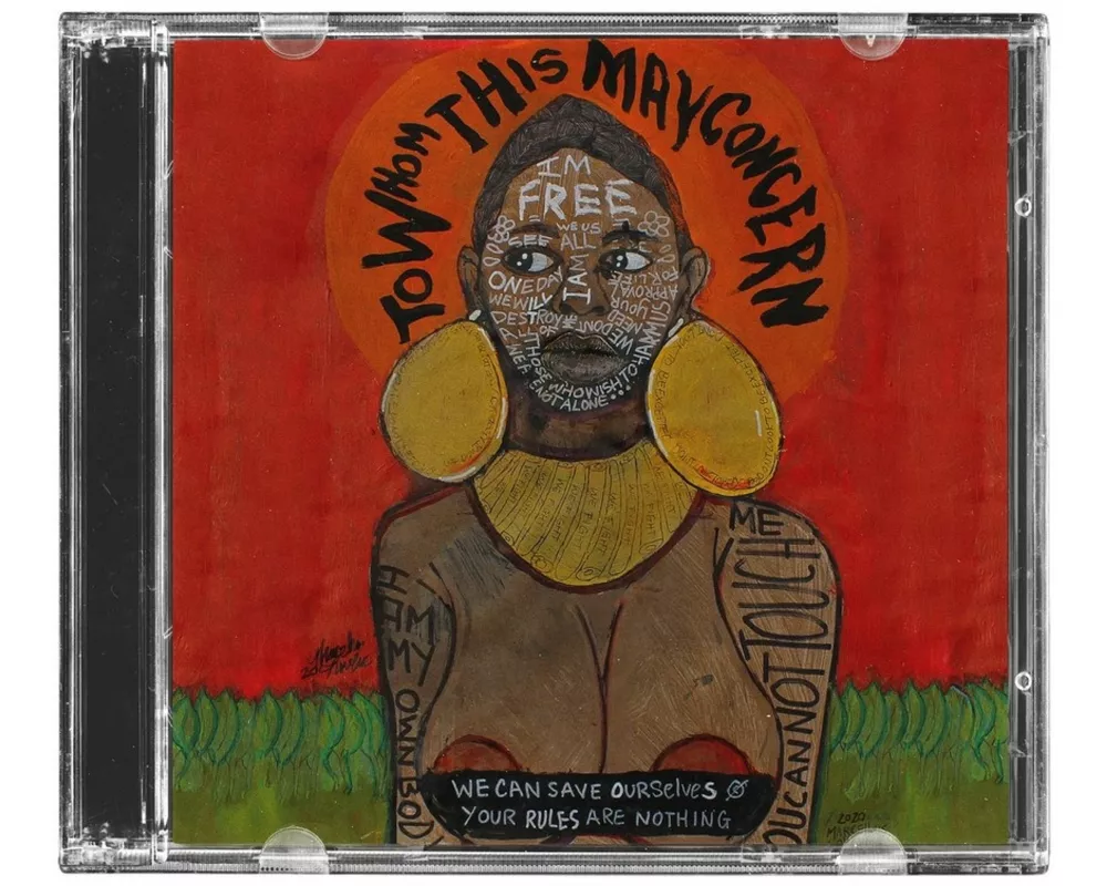 To Whom This May Concern