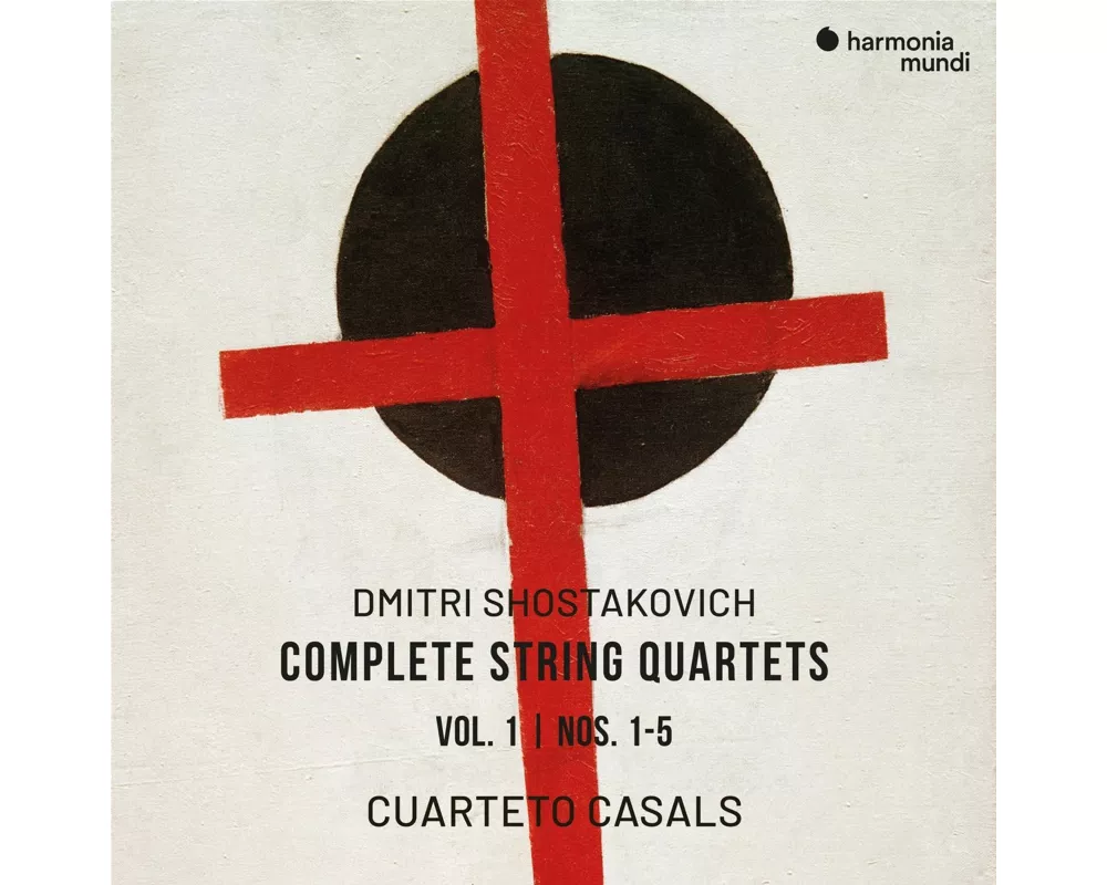 Shostakovich: Complete String Quartets,Vol. 1 (No