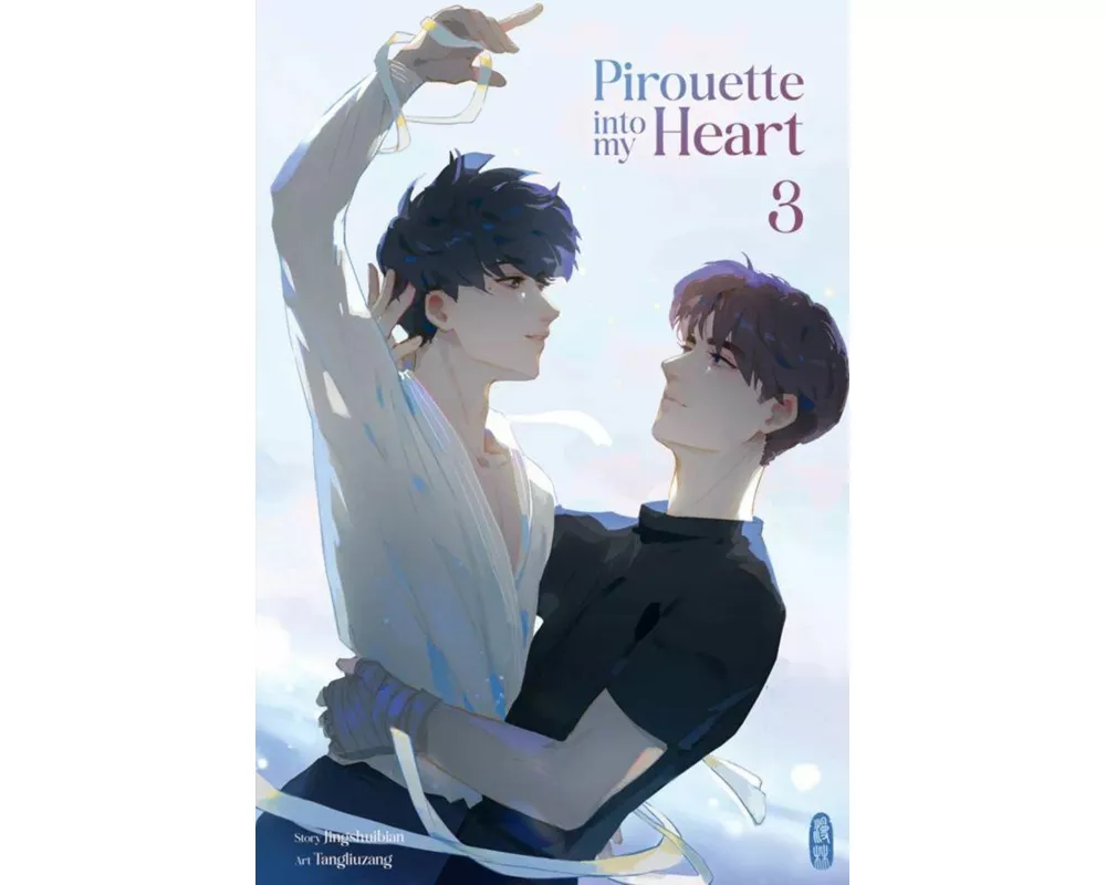 Pirouette into my Heart 3