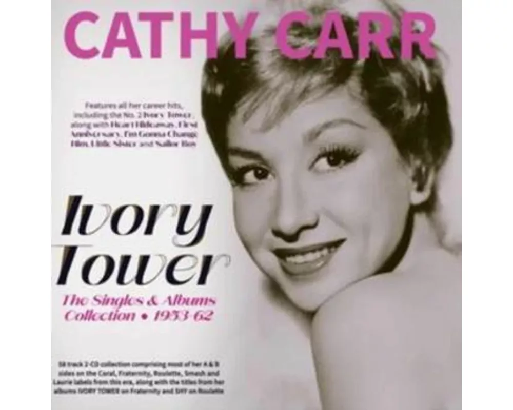Ivory Tower -