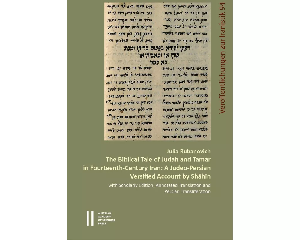 The Biblical Tale of Judah and Tamar in Fourteenth-Century Iran
