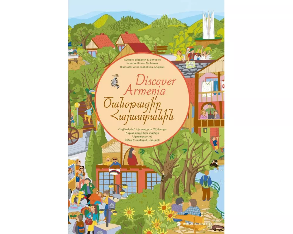 Armenien Wimmelbuch