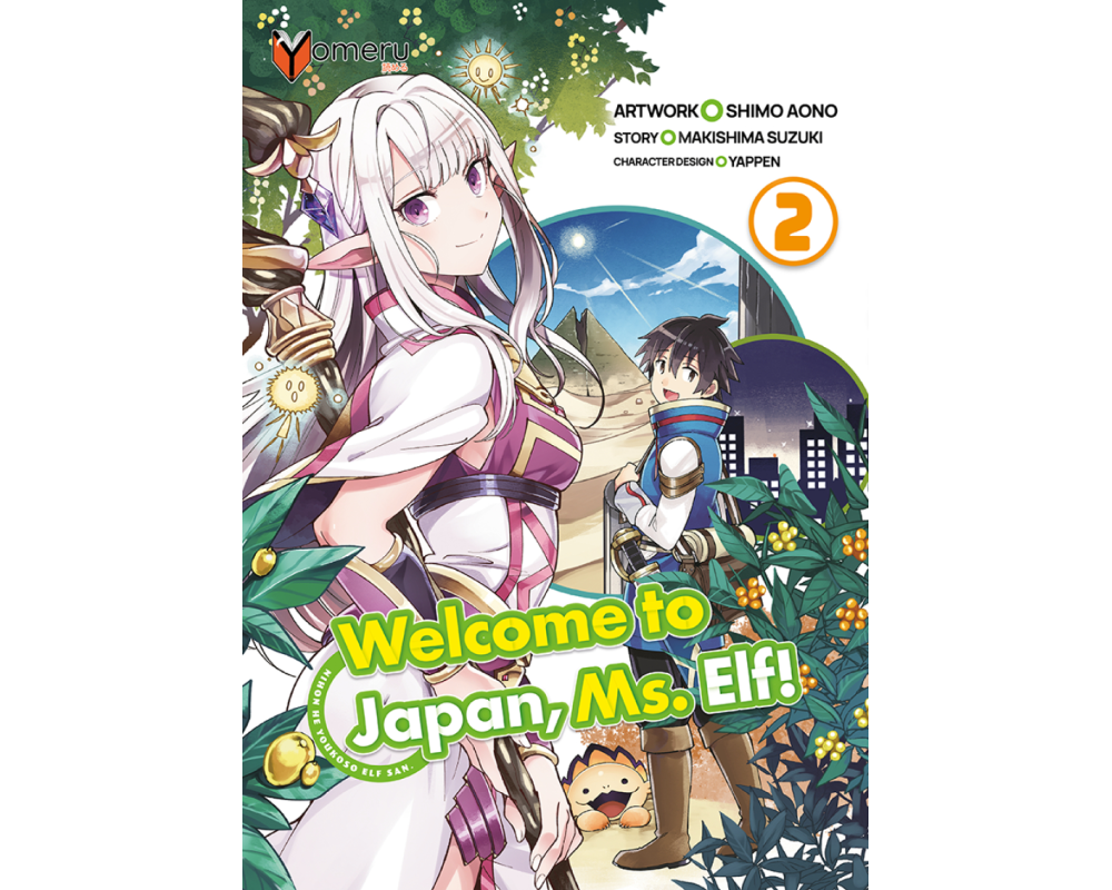 Welcome to Japan, Ms. Elf! 02