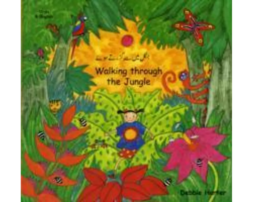 Walking Through the Jungle