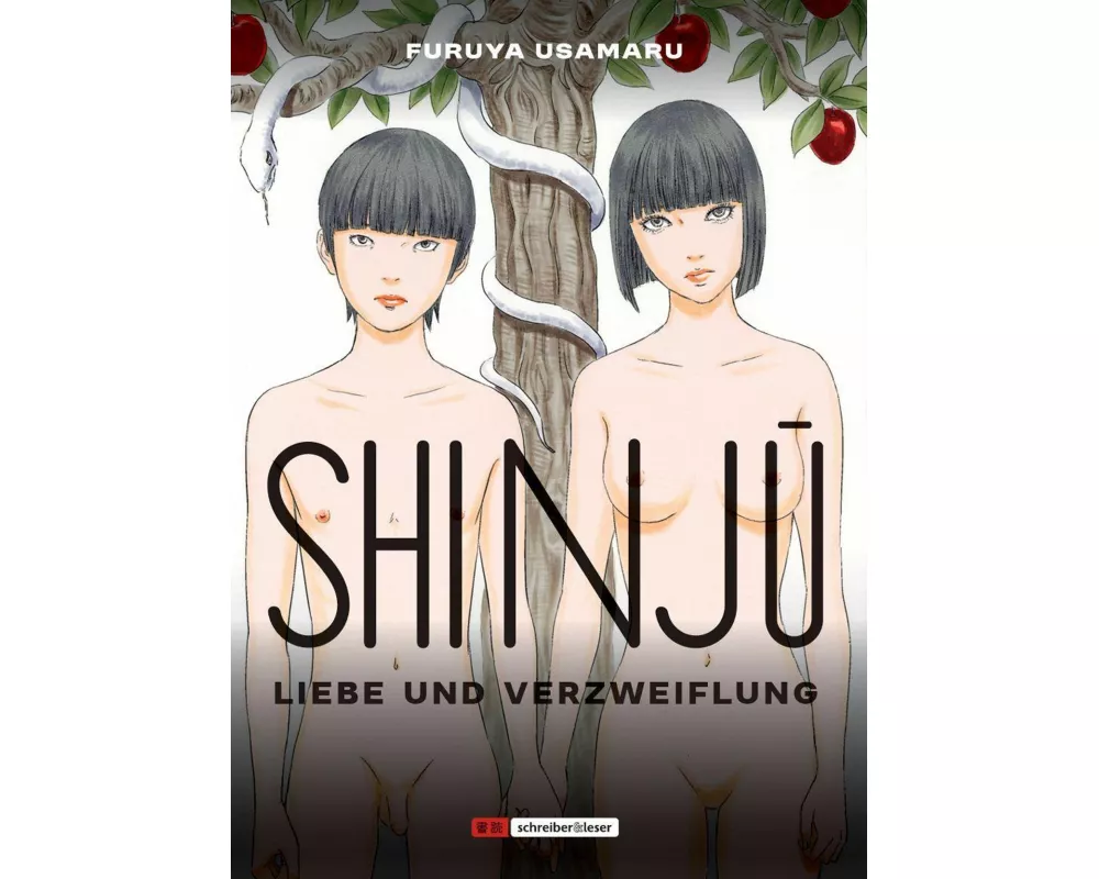 Shinju - Liebe und Verzweiflung
