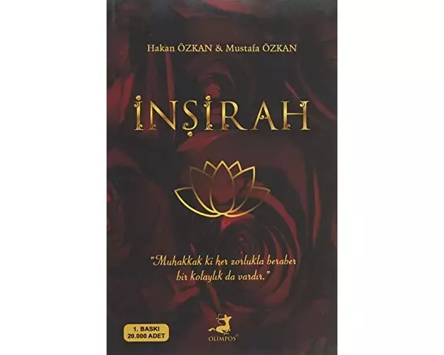 Insirah