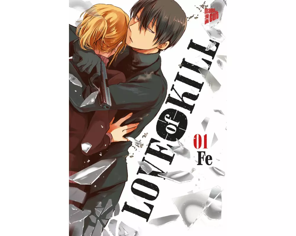 Love of Kill 1