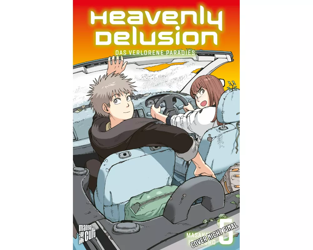 Heavenly Delusion 6