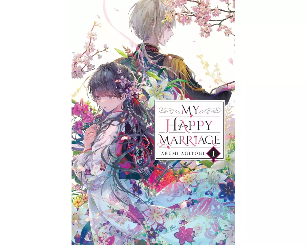 My Happy Marriage, Vol. 1 (light novel)