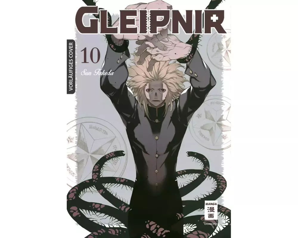 Gleipnir 10
