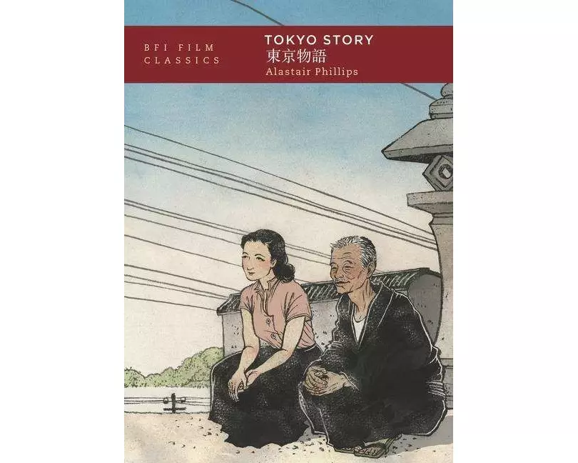 Tokyo Story