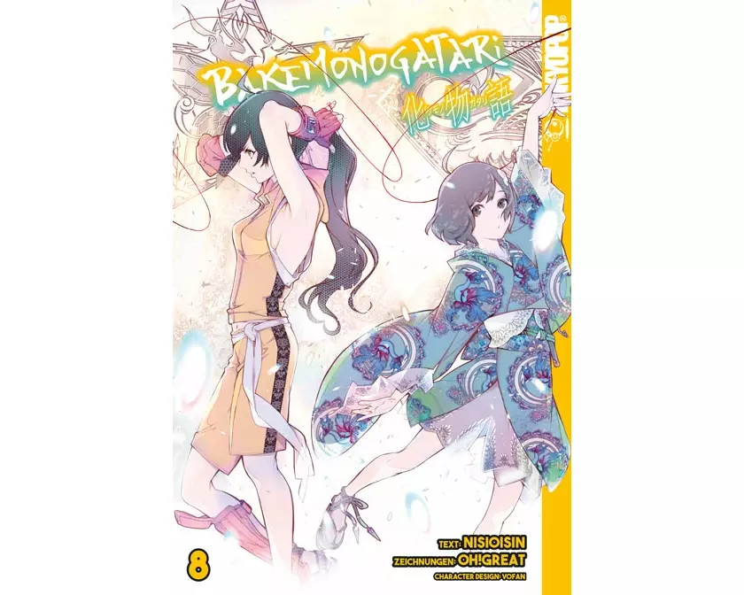 Bakemonogatari 08