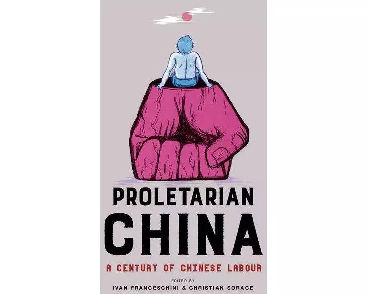 Proletarian China