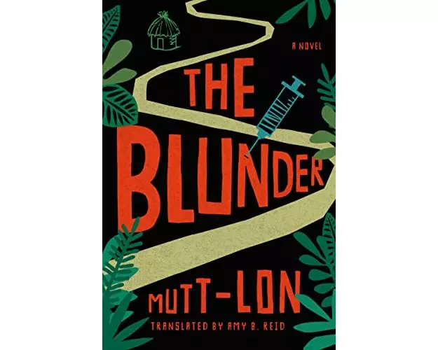 The Blunder