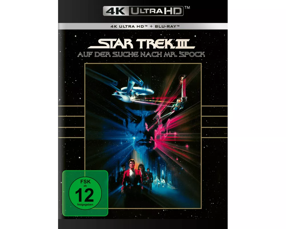 Star Trek III - Auf der Suche nach Mr. Spock