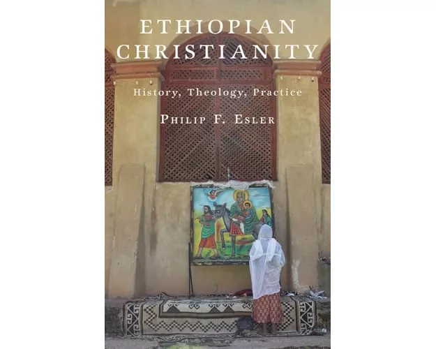 Ethiopian Christianity