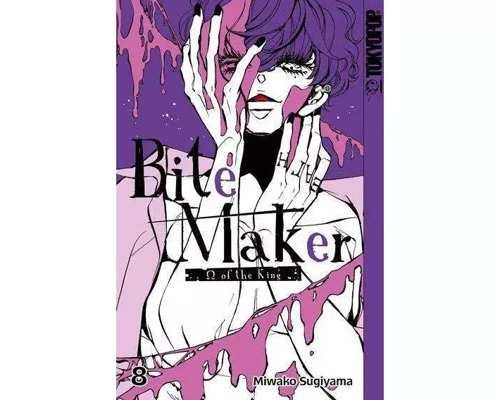 Bite Maker 08