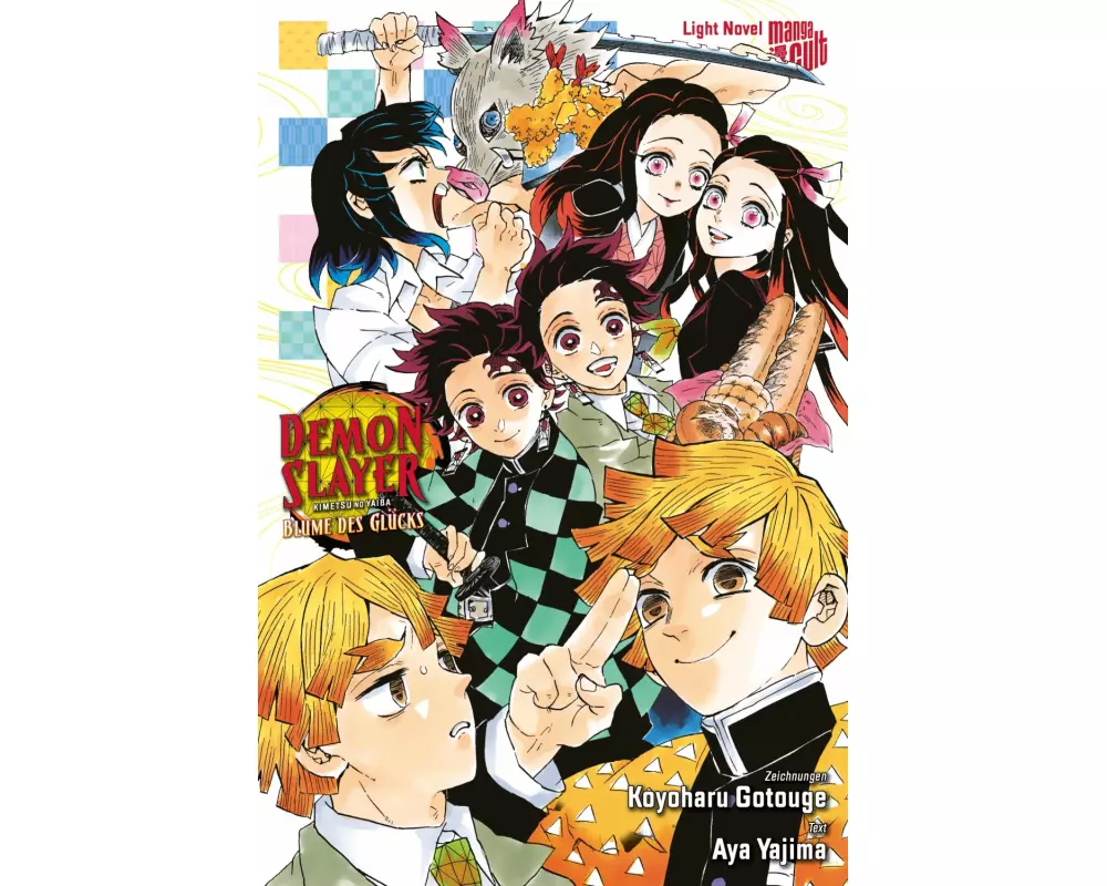 Demon Slayer: Blume des Glücks (Light Novel)