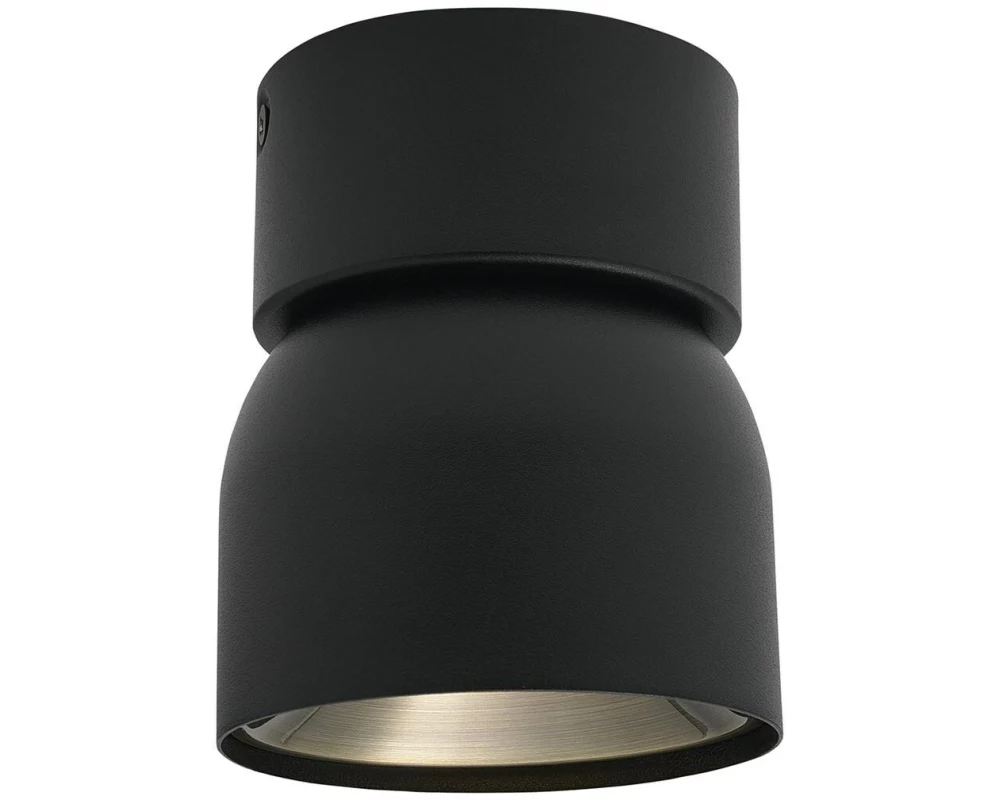 Nordlux Spotlight Pitcher 50W, GU10, IP20, Schwarz