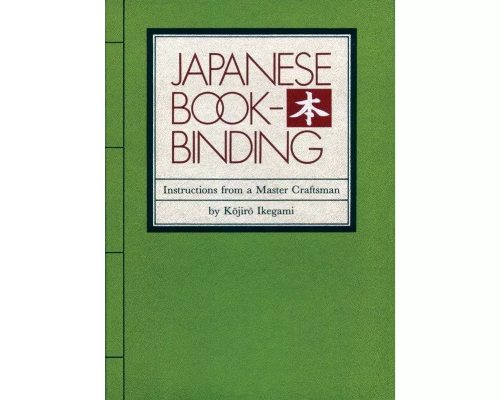 Japanese Bookbinding