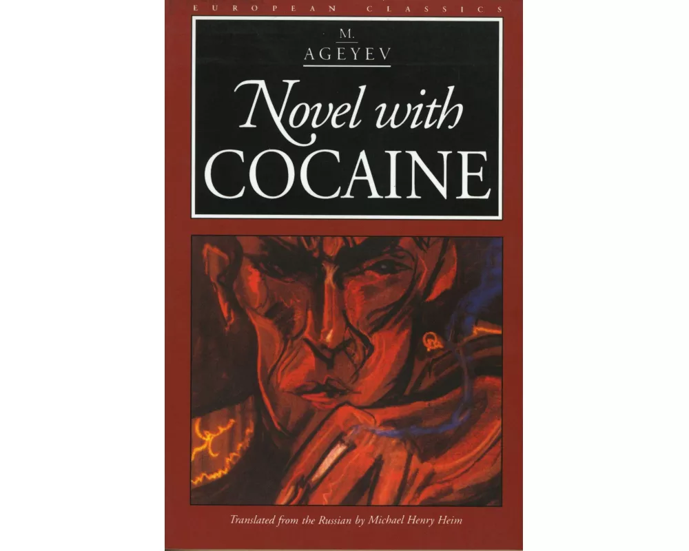 Novel with Cocaine
