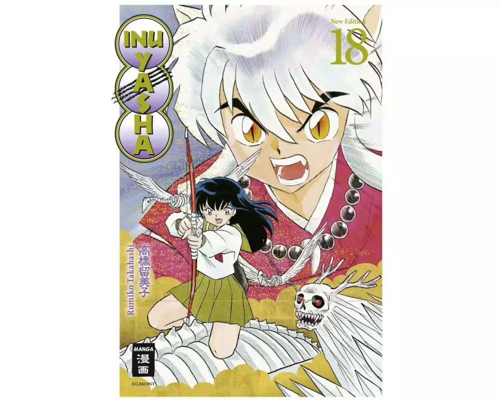 Inu Yasha New Edition 18