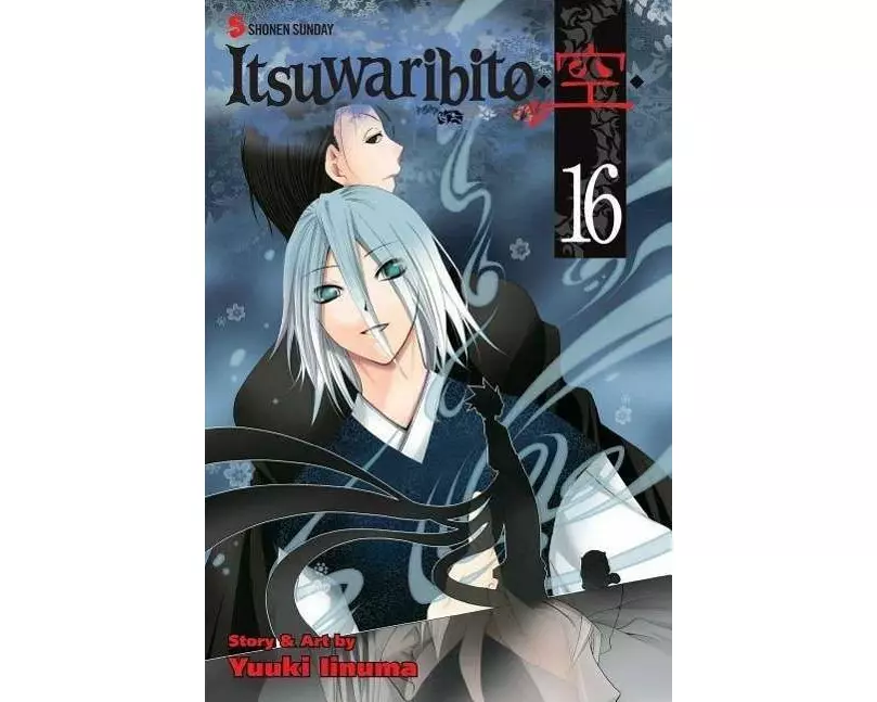 Itsuwaribito, Vol. 16