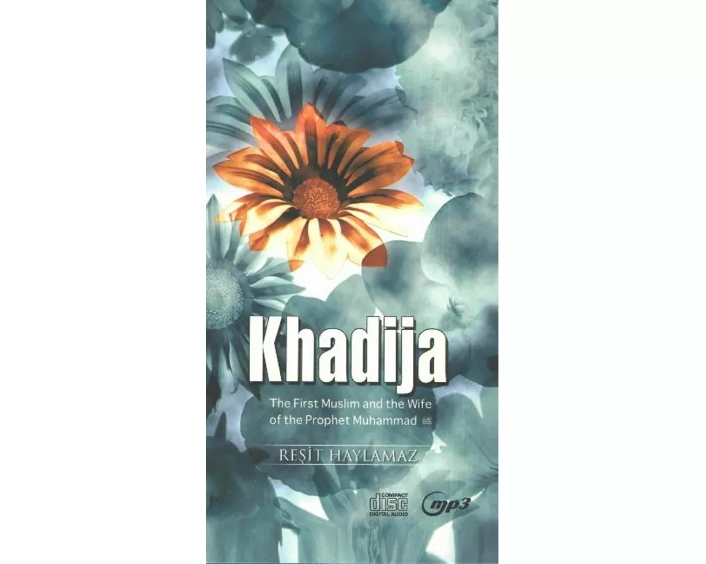 Khadija Audiobook