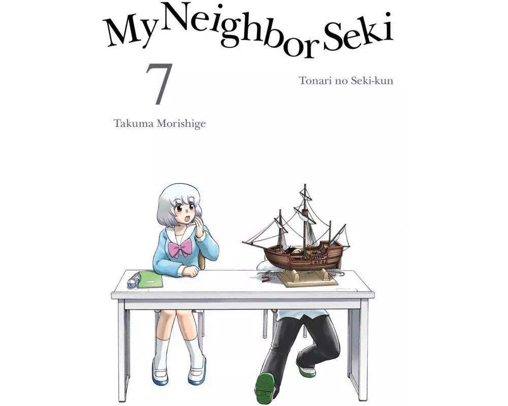 My Neighbor Seki Volume 7