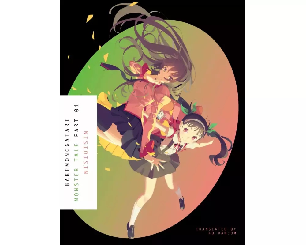 Bakemonogatari, Part 1