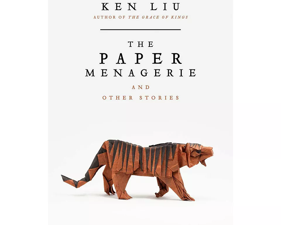 The Paper Menagerie