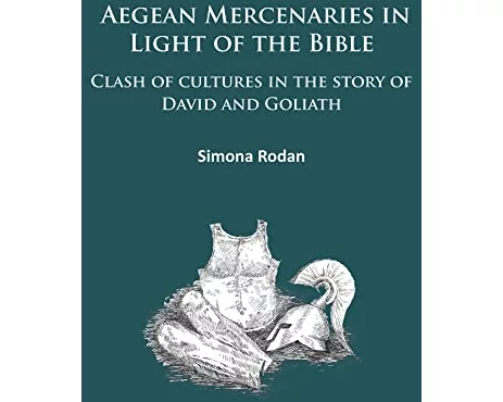 Aegean Mercenaries in Light of the Bible