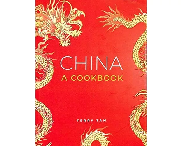 China: a cookbook
